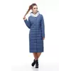 Женское демисезонное пальто Сима (синий)