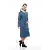 Женское демисезонное пальто Сима (серо-синий)