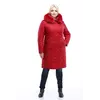 Женское зимнее пальто Аннет Зима (темно-красный)