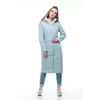 Женское демисезонное пальто Сима (аквамарин)