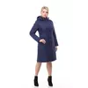 Женское демисезонное пальто Софи (темно-синий)
