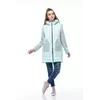 Женское пальто Эрика (мята) Женское пальто Эрика (мята)