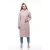 Женское демисезонное пальто Сима (темная пудра) Женское демисезонное пальто Сима (темная пудра)