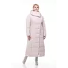 Женское зимнее пальто Комильфо (пудра)