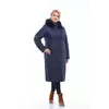 Женское зимнее пальто Софи (темно-синий) Женское зимнее пальто Софи (темно-синий)