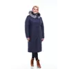 Женское зимнее пальто Софи (темно-синий) Женское зимнее пальто Софи (темно-синий)