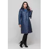 Женское пальто Диана удлин (темно-синий) Женское пальто Диана удлин (темно-синий)