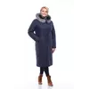Женское зимнее пальто Софи (темно-синий) Женское зимнее пальто Софи (темно-синий)