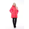 Женское демисезонное пальто Эрика (коралл) Женское демисезонное пальто Эрика (коралл)