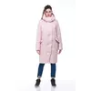 Зимнее пальто Карина флок (персик) Зимнее пальто Карина флок (персик)