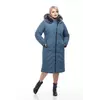 Женское зимнее пальто Мира песец (серо-синий) Женское зимнее пальто Мира песец (серо-синий)